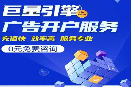 案例解析：信息流广告投放预算分配