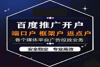 头条信息流内容运营技巧